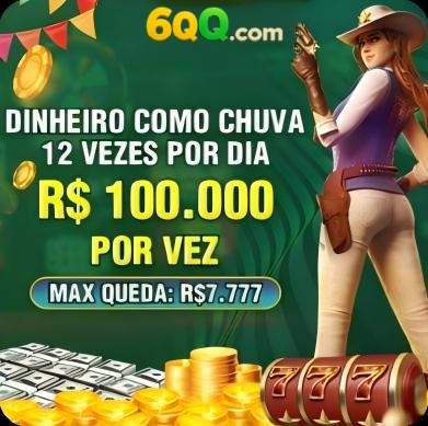 117brl Rebate