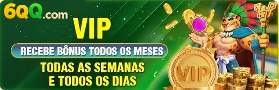 117brl Rebate